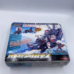 ⚠️ジャンク⚠️バトルビーダマン ガトリングハデス バトルビーダマン ガトリングハデス