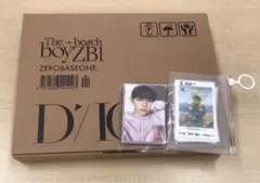 ❶ ZEROBASEONE DICON boyZB1