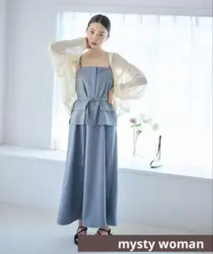 mysty woman '25ssセットアップライクキャミワンピース 新品未使用