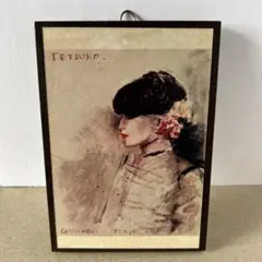 Item thumbnail for item c9690532-f653-4ac0-9de8-8765c39dbb25