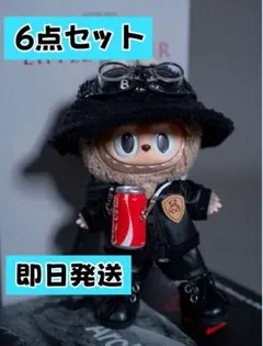 Item thumbnail for item 1224ebbb-9336-438c-9c12-de33c9ca2094