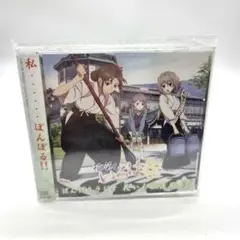 Item thumbnail for item dbc75acb-212a-4bff-a37a-32dde75c09f4