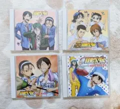 弱虫ペダル ドラマCD