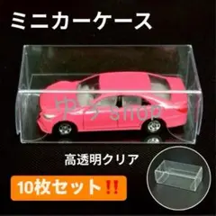 Item thumbnail for item cf180468-4bbd-4bab-b3e6-71b3a6823b33