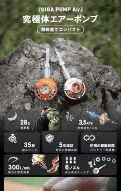 Item thumbnail for item b9a63009-5bb1-4d4b-91a4-ea0afe600e8f