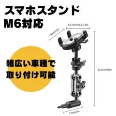 Item thumbnail for item cf081c6b-8e08-44c5-93a7-ece108582678