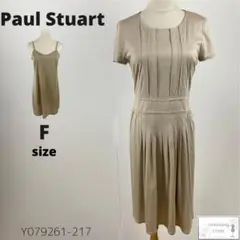 美品 Paul Stuart ポールスチュアート ワンピース インナー付き 半袖