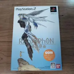 2025年最新】PS2 ラーゼフォン 蒼穹幻想曲の人気アイテム - メルカリ