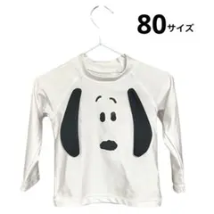 SNOOPY スヌーピー ラッシュガード ベビー80サイズ 長袖