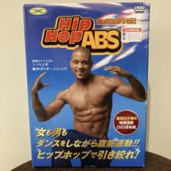 【送料無料】ダイエット　エクササイズDVD