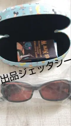 【新品】浅井健一 キャットサングラス ブラック 初代モデル 新品】浅井健一 キャットサングラス ブラック 初代モデル - メルカリ