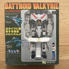 M*y様 箱無「極」レア「タカトクトイス 」製1/55 バルキリー VF-1A バルキリー VF-1A 量産機（バンダイ復刻版） タカトクトイス