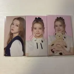 専用ページ