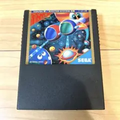 【セガ SC-3000 1000】 ギャラクティック プロテクター