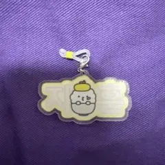 Item thumbnail for item b8569938-1530-4cb7-87ba-3c1a907f531b