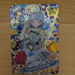 ジュエルバズリウムアクアマリン
