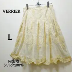 VERRIERクリーム色 刺繍入り レースフレアスカート ひざ丈　L　シルク