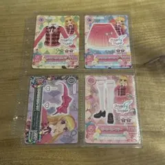 Angely Sugar 二宮いちご カード 4枚セット