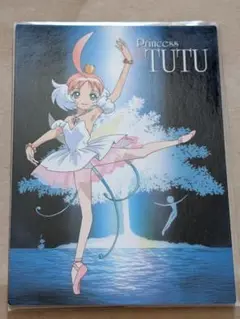 プリンセスチュチュ　プロモーションカード
