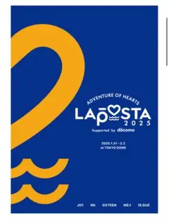 LAPOSTA 2025 DVD 未開封