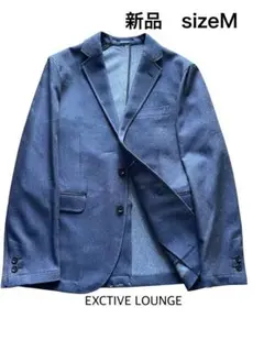 EXCTIVE LOUNGE 新品 ビジネスジャケット M