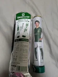 東京ヴェルディ　齋藤功佑選手　ペンライトチューブ