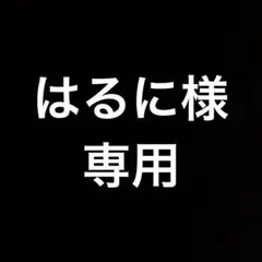 カリモク　学習机　ホワイト（天板）