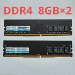 CFD DDR4 8GB×2 W4U3200CS-8G メモリー