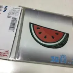 スロ音 Vol.2
