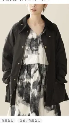 Barbour バブアー ジャケット 36