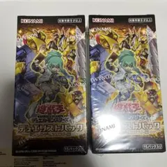 遊戯王　デュエリストパック　輝石のデュエリスト編 未開封BOX