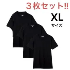 【３枚組】Tシャツ　Vネック　ブラック　XLサイズ　綿100％　メンズ　高通気性