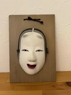 Item thumbnail for item 26e30870-01f5-464e-8a9a-34d612d6184c