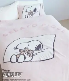 ジェラートピケ SNOOPY×BEAR ジャガードマルチカバー スヌーピー