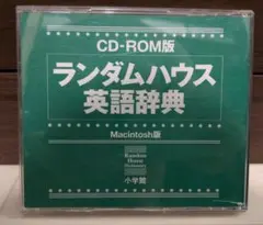 【動作確認】EPWING CD-180万語対訳大辞典　SDバックアップ付き 動作確認】EPWING CD-180万語対訳大辞典 SDバックアップ付き