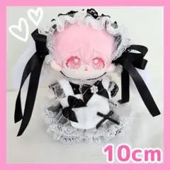 Item thumbnail for item 6b260e98-b2db-4ea6-9e99-7046504db8e4