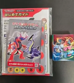 ポケモンカード　スペシャルデッキセット　プレイマット　紙ダメカンケース