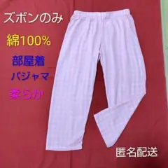 Item thumbnail for item 8da5c418-a222-43a4-a5ab-53360ae5f727