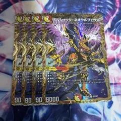 Item thumbnail for item f2c39338-450a-4538-834b-e35ad460afd4