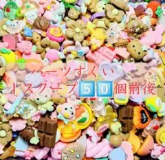 Item thumbnail for item c970ee0e-c7fd-4a18-80cc-52eed5e6655e