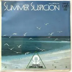 杉山清貴&オメガトライブ　サマーサスピション summer suspicion