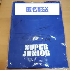 SUPER JUNIOR SS9 ソウルコンMD Tシャツ キュヒョン Amazon.co.jp: スーパージュニア super junior ss9 tシャツ