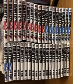 GANTZ 全37巻セット