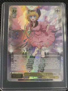2025年最新】ヴァイスシュヴァルツ 推しの子 SSP MEMちょの人気