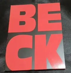 BECK IS BORN