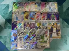 ポケモンカードまとめ売りsr ssr26枚セット