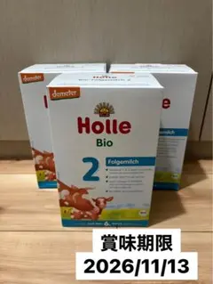 2025年最新】6箱セット オーガニック粉ミルクHolle ホレの人気