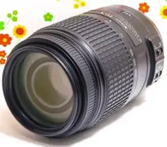 Item thumbnail for item 59daa1f9-44fa-4621-ba2b-c0995d3324ab