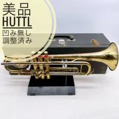 2025年最新】huttl LINE700の人気アイテム - メルカリ