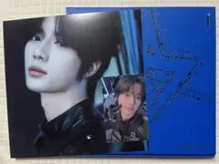 TXT together awake ボムギュ